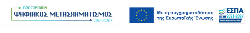 espa logo